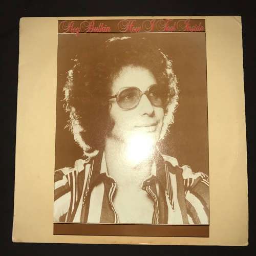 Roy Bulkin - How I Feel Inside (LP) Vinyl Record (1st Album & Only Album)