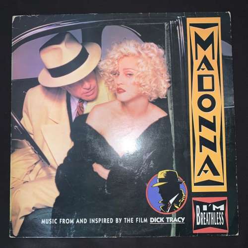 Madonna - I'm Breathless (LP) Vinyl Record