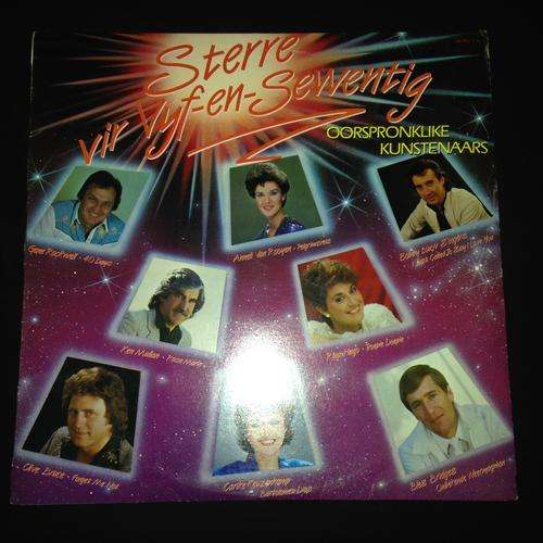 Various - Sterre vir Vyf-en-Seventig / Stars for Seventy Five (LP) Vinyl Record