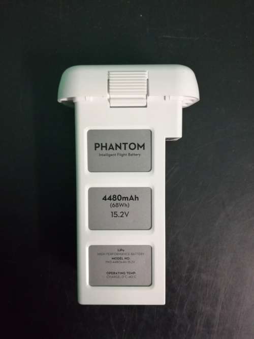 DJI Phantom 3 Battery