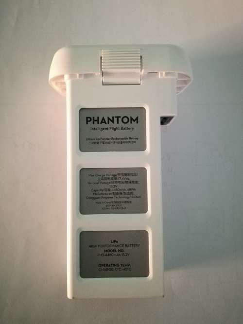DJI Phantom 3 Battery