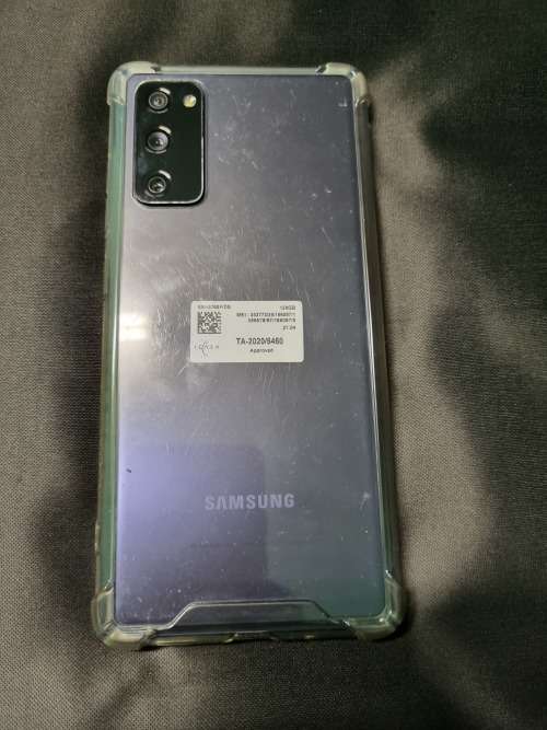 Samsung Galaxy S20 FE (No Charger)