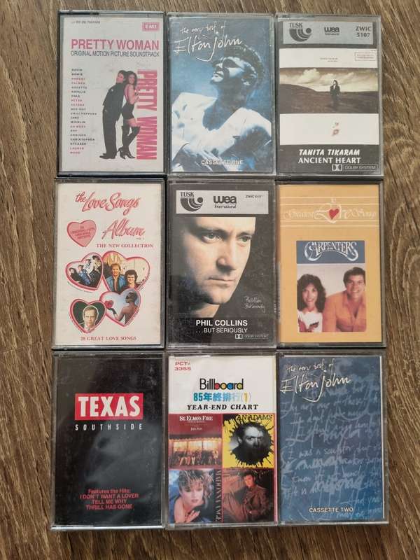 Four Track tapes (x9) - studio recorded
