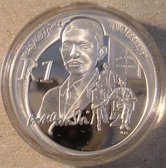 ** GANDHI PROOF R1 SILVER (SEALED) @ R1 *** 1-DAY ONLY ***
