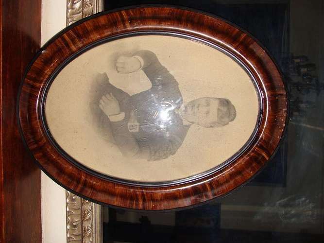 Antique Convex Frame