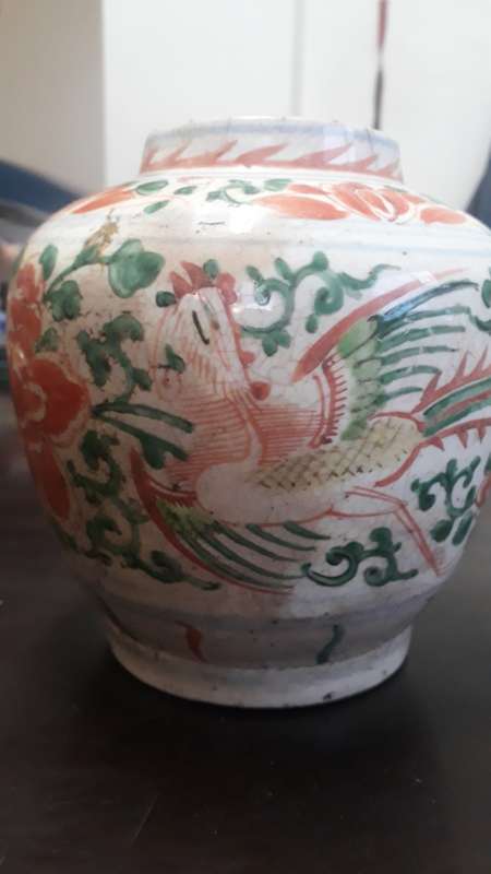 A very old Oriental design vase