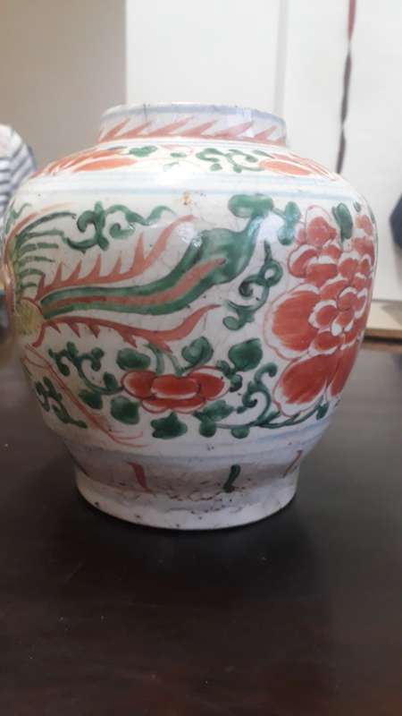 A very old Oriental design vase
