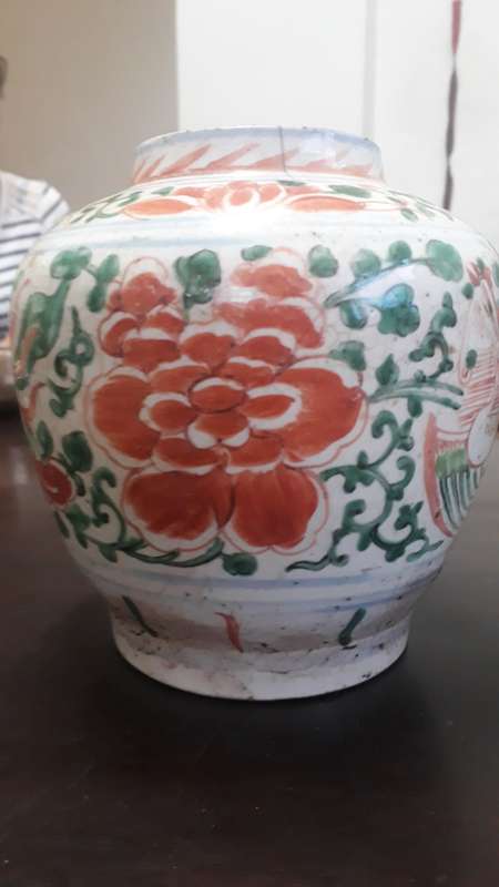A very old Oriental design vase