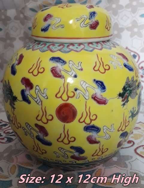 Oriental yellow Ginger Jar
