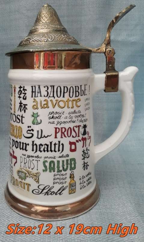 Royal Avon Beer Tankard