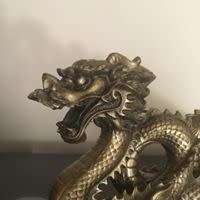 Gilded Dragon