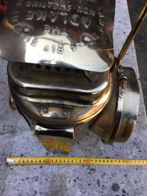 Very Cool Vintage Adlake Non Sweating Railway Signal Lamp