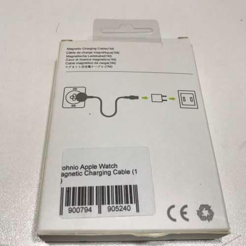 Apple Watch Magnetic Charging Cable - 0.3m