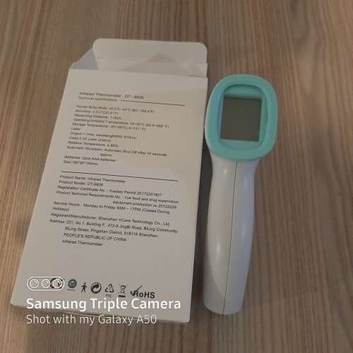 Infrared Thermometer