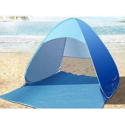 Pop-Up Beach and Camping Tent | 4 Colours