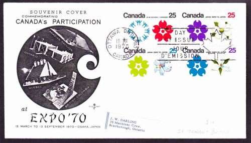 Canada - 1970 - Participation at Expo 70 in Osaka Japan, Emblems - FDC