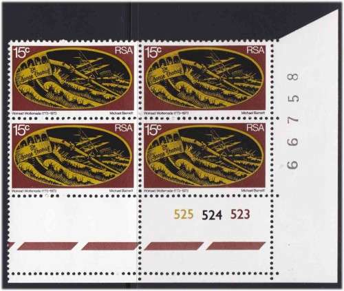 RSA South Africa Wolraad Woltemade MNH CONTROL BLOCK 15c
