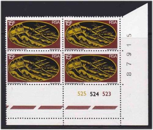 RSA South Africa Wolraad Woltemade MNH CONTROL BLOCK 15c