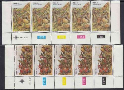 South Africa RSA - 1981 - Battle of Amajuba centenary - Control Strips
