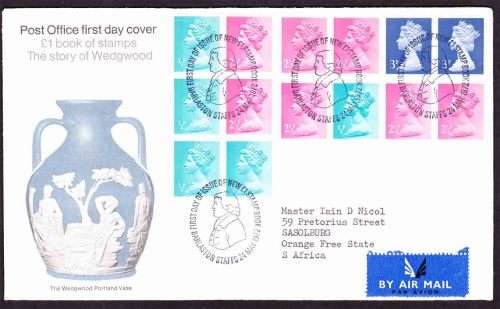 Great Britain - 1972 - The Story of Wedgwood, 1 Pound book of Stamps, Machins