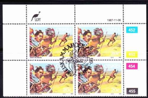 Ciskei - 1987 - Folklore - Legend of Sikulume - Control Block CTO