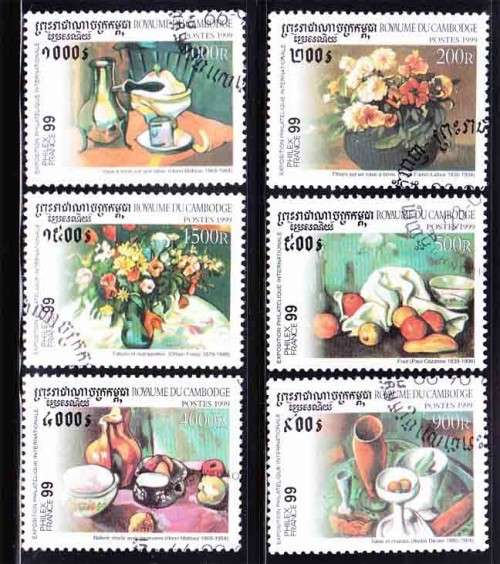 Cambodia - 1999 - Philex France '99 Still life paintings