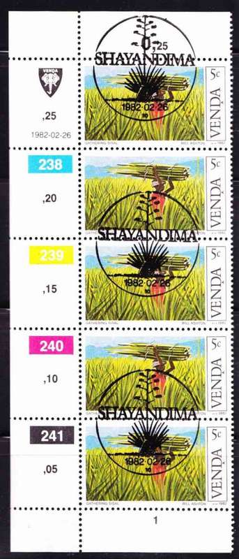 Venda - 1981 - Sisal Cultivation - 5c Control Block CTO
