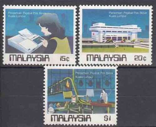 Malaysia - 1984 - Kuala Lampur Post Office Opening