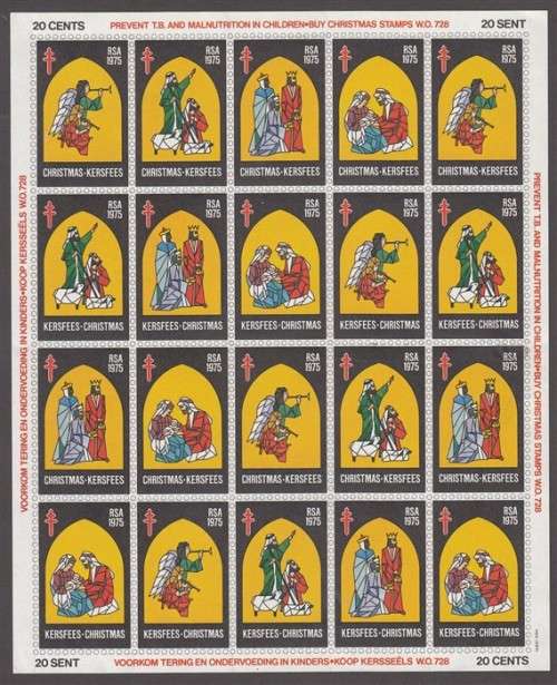 Christmas Stamps - 1975 - Kings Angels Shepherds Nativity - Cinderellas Seals Labels - Part Sheet