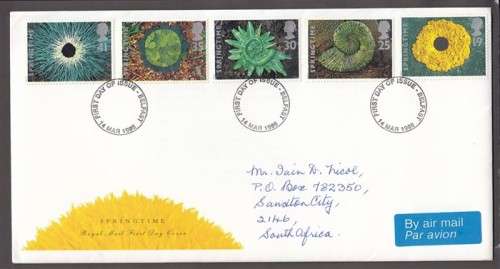 Great Britain QEII - 1995 - Springtime - FDC