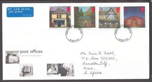 Great Britain QEII - 1997 - Post Offices - FDC