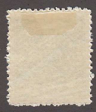 Samoa Kingdom - 1877 to 1882 - 5Sh - Express Reprint