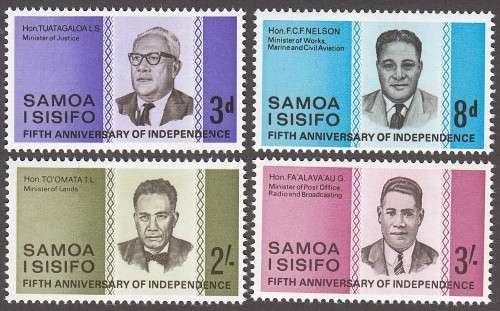 Samoa I Sisifo - 1967- Independence - Fifth anniversary of Independence