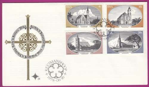 South West Africa SWA (Now Namibia) - 1978 - Historic Churches - Complete Set on FDC