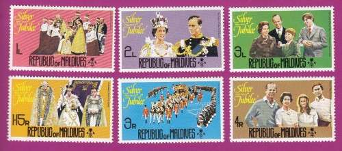 Silver Jubilee - Queen Elizabeth II - 1977 - Maldives (Maldive Islands)
