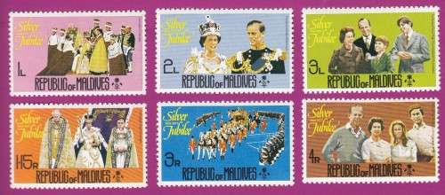 Silver Jubilee - Queen Elizabeth II - 1977 - Maldives (Maldive Islands)