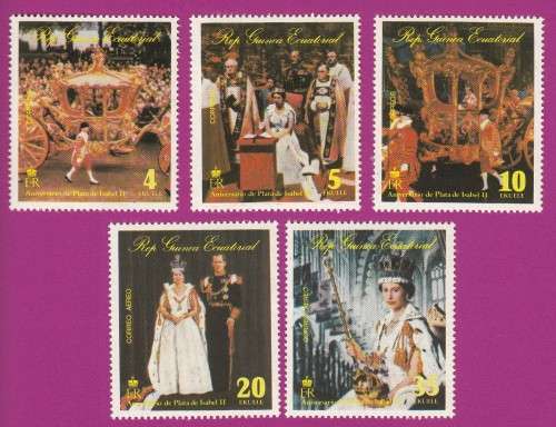Silver Jubilee - Queen Elizabeth II - 1977 - Equatorial Guinea