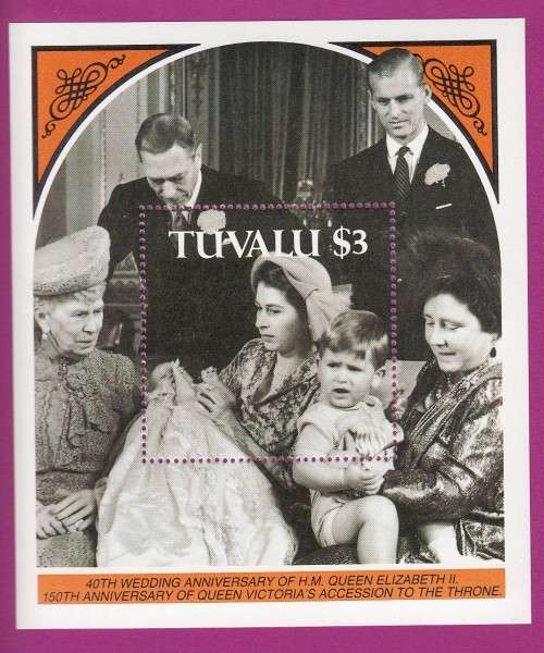 Tuvalu - 1987 - 40th Wedding Anniversary of Queen Elizabeth and Prince Philip