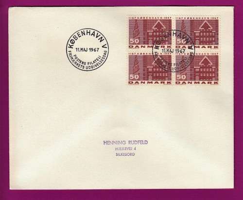 Denmark - 1967 - 800th anniversary of Copenhagen