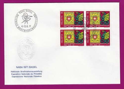 Switzerland on Cover 1971 Basel Stamp Exhibition on Stamps on Stamps