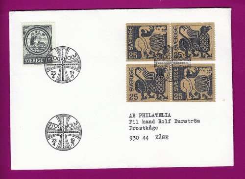 Sweden - 1971 - Prodigal Son, Griffon and Lion