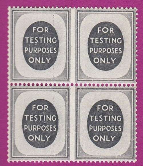 Great Britain - 1955+ - Queen Elizabeth II - For Testing Purposes - Watermark St. Edward's Crown