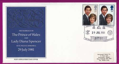 Great Britain - 1981 - Marriage Prince Charles to Lady Diana - St Paul's Cancel Scarce