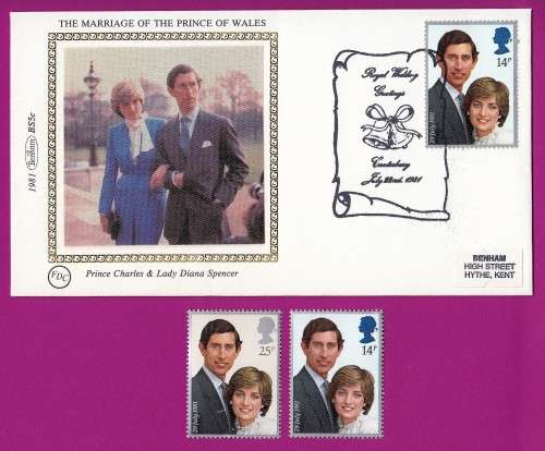Great Britain - 1981 - Marriage Prince Charles to Lady Diana - Silk Cover Limited Issue