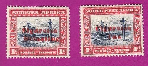 South West Africa SWA (Now Namibia) - 1931 - Definitive Cape Cross Cigarette Tax