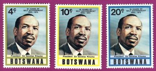 Botswana - 1975 - Pres. Sir Seretse Khama 10th anniv. of self-government.