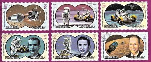 United Arab Emirates - Ras Al Khaima - 1971 - Space Air Mail