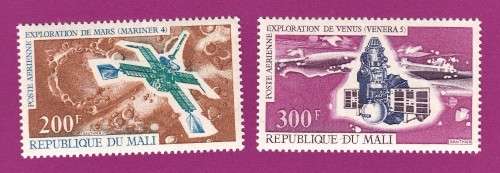 Mali - 1971 - Space