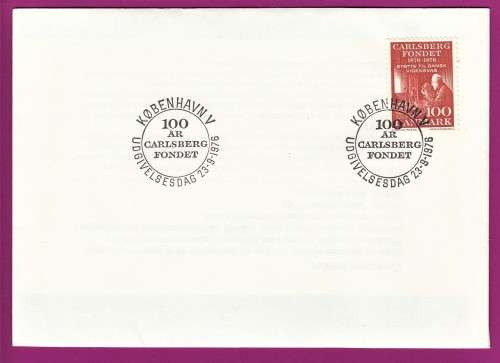 Denmark - 1976 - Carlsberg Foundation (art and science)