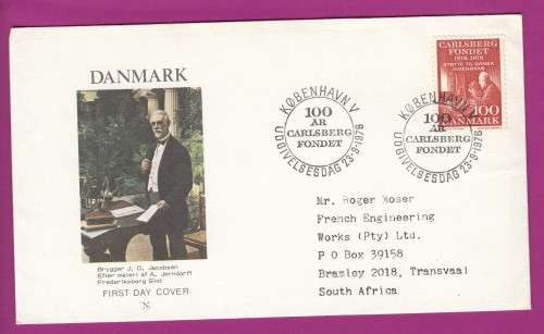 Denmark - 1976 - Carlsberg Foundation (art and science)